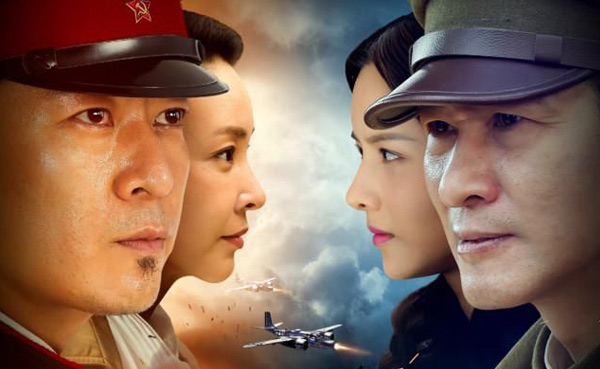 yl23411永利集团投资拍摄的《黑土热血》今晚央视首播