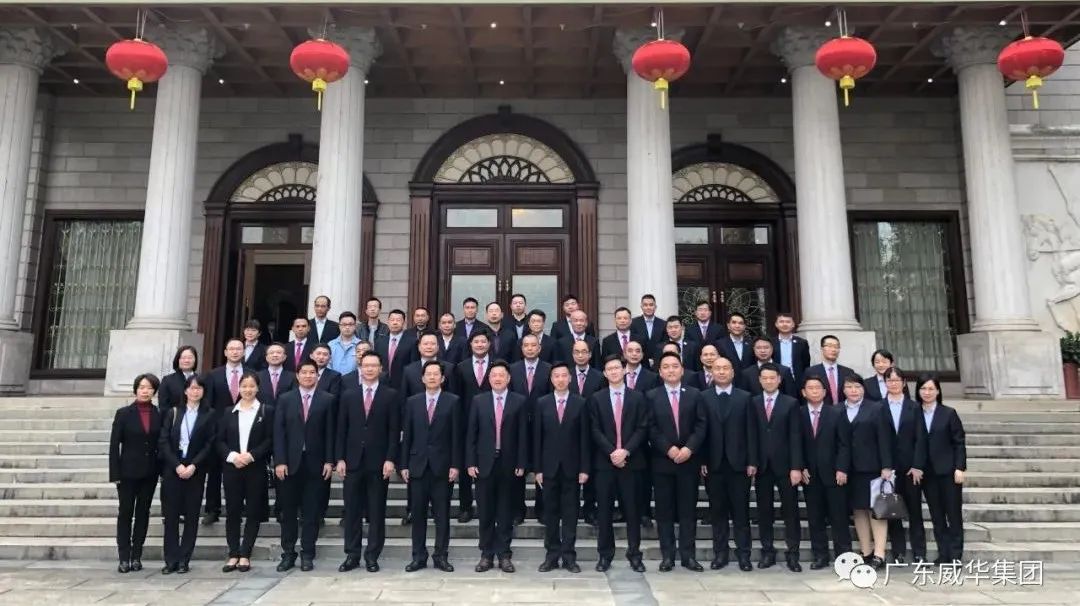 凝心聚力求发展 · 二次创业谱新篇丨yl23411永利集团2021年终总结会议圆满举行！