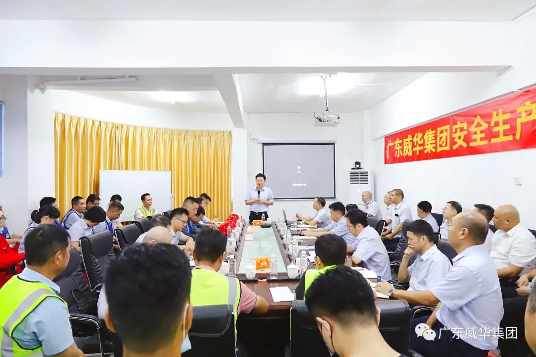 警钟长鸣，yl23411永利集团扎实开展2022年“安全生产月”活动